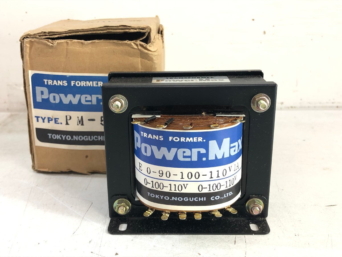 ノグチトランス Power Max U-1000EZ ステップアップトランス ノグチトランス Power.MAX PMC-1000EZ オーディオ アイソ