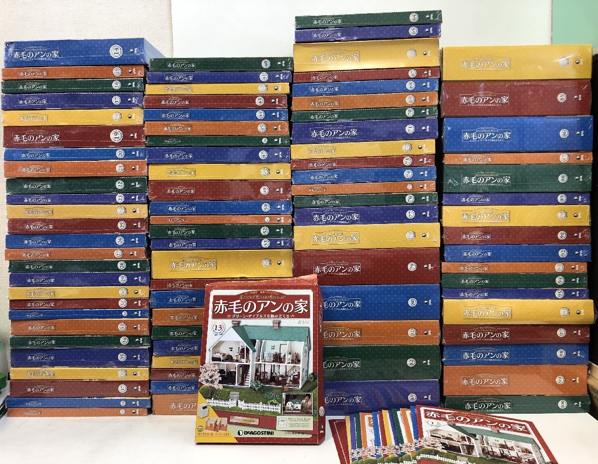 ディアゴエスティーニ　赤毛のアンの家　全巻1〜100巻 Amazon.co.jp: 赤毛のアンの家 デアゴスティーニ 全巻 : ホーム