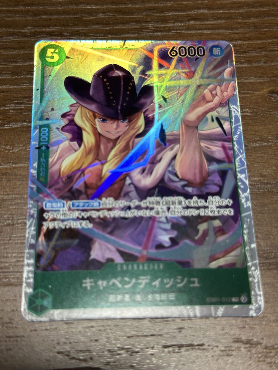 2025年最新】Yahoo!オークション -キャベンディッシュ srの中古