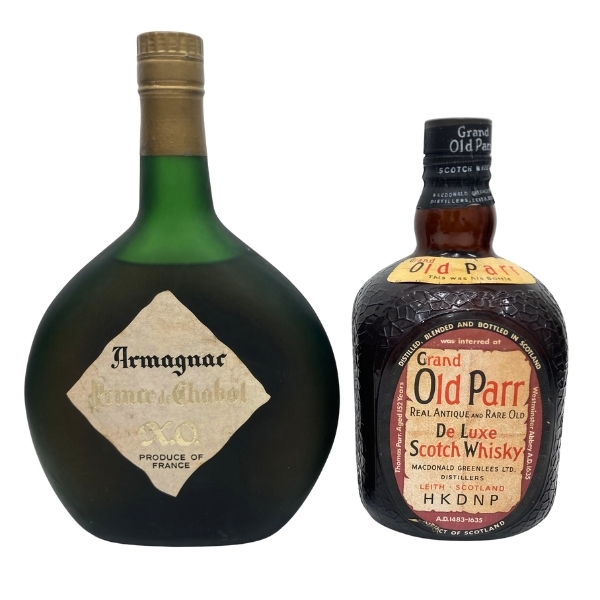 未開栓 JANNEAU XO Grand Armagnac アルマニャック 希少 未開栓 JANNEAU XO Grand Armagnac アルマニャック 希少 - メルカリ