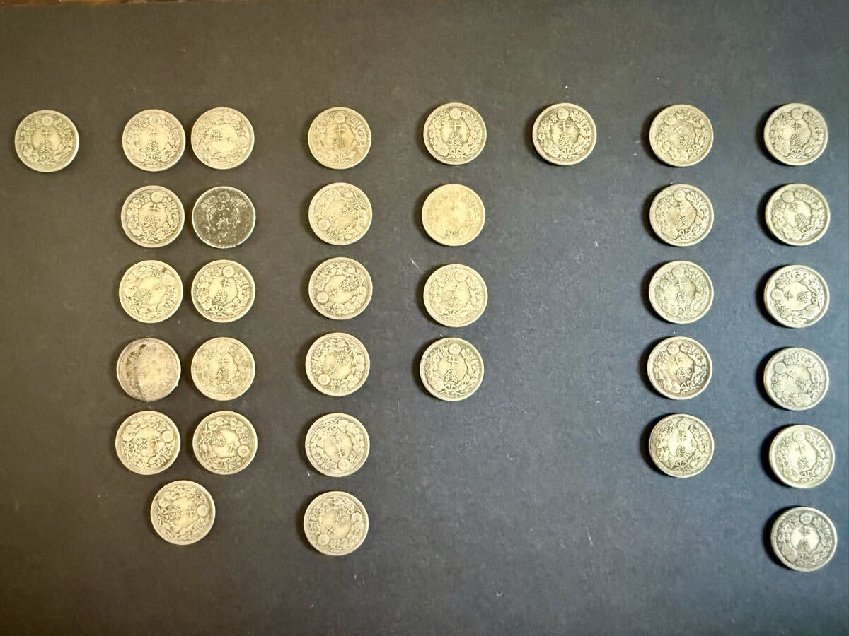 Yahoo!オークション -「明治44年」(10銭) (近代)の落札相場