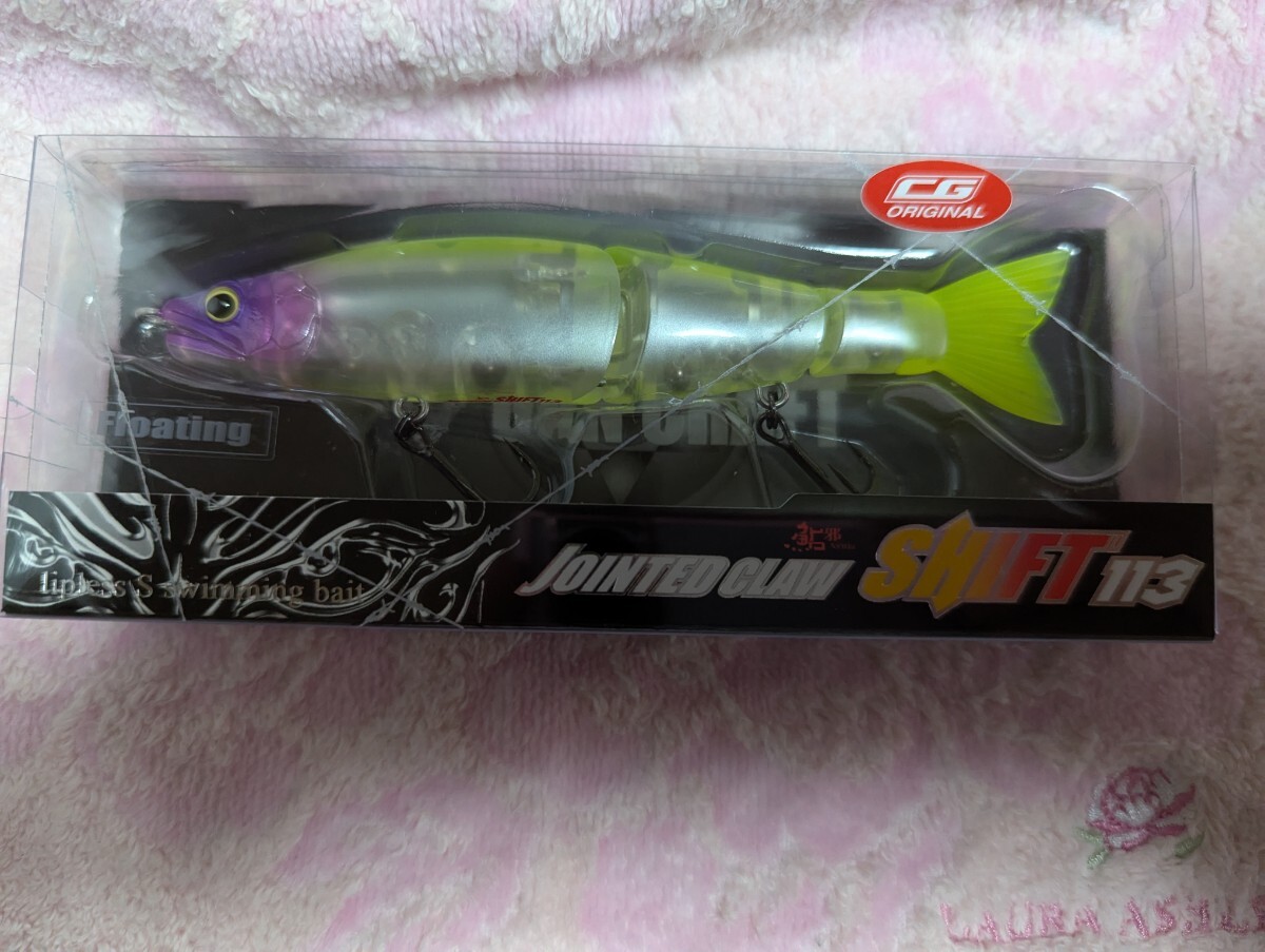 DRT クローン　Green Ghost DRT クローン Green Ghost DRT クローン 10inch #GREEN GHOST
