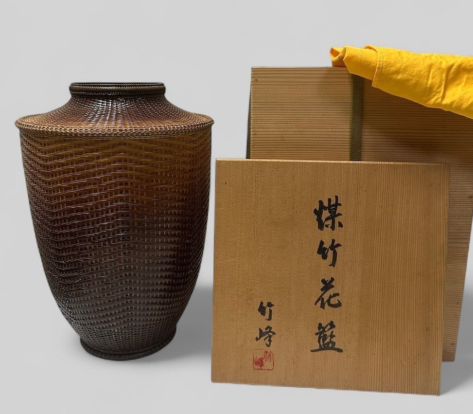 未使用 華道具 白竹 鵜籠 （大） 淡々斎好写 竹おとし付 竹細工 生花 紙箱 籠花入 鵜籠 塗竹入子 （紙箱入り） - 三木竹材店 ｜ 京都の