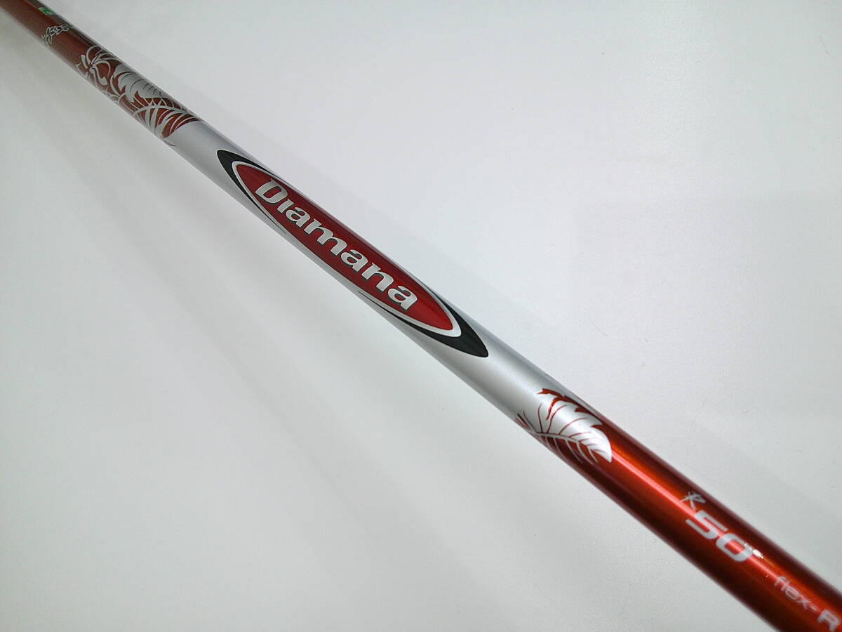 2025年最新】Yahoo!オークション -diamana r 50の中古品・新品