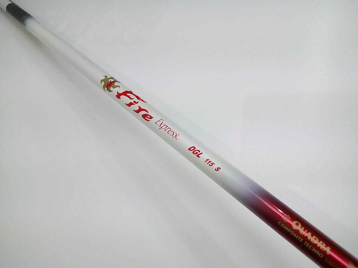 2025年最新】Yahoo!オークション -fire express 75の中古品