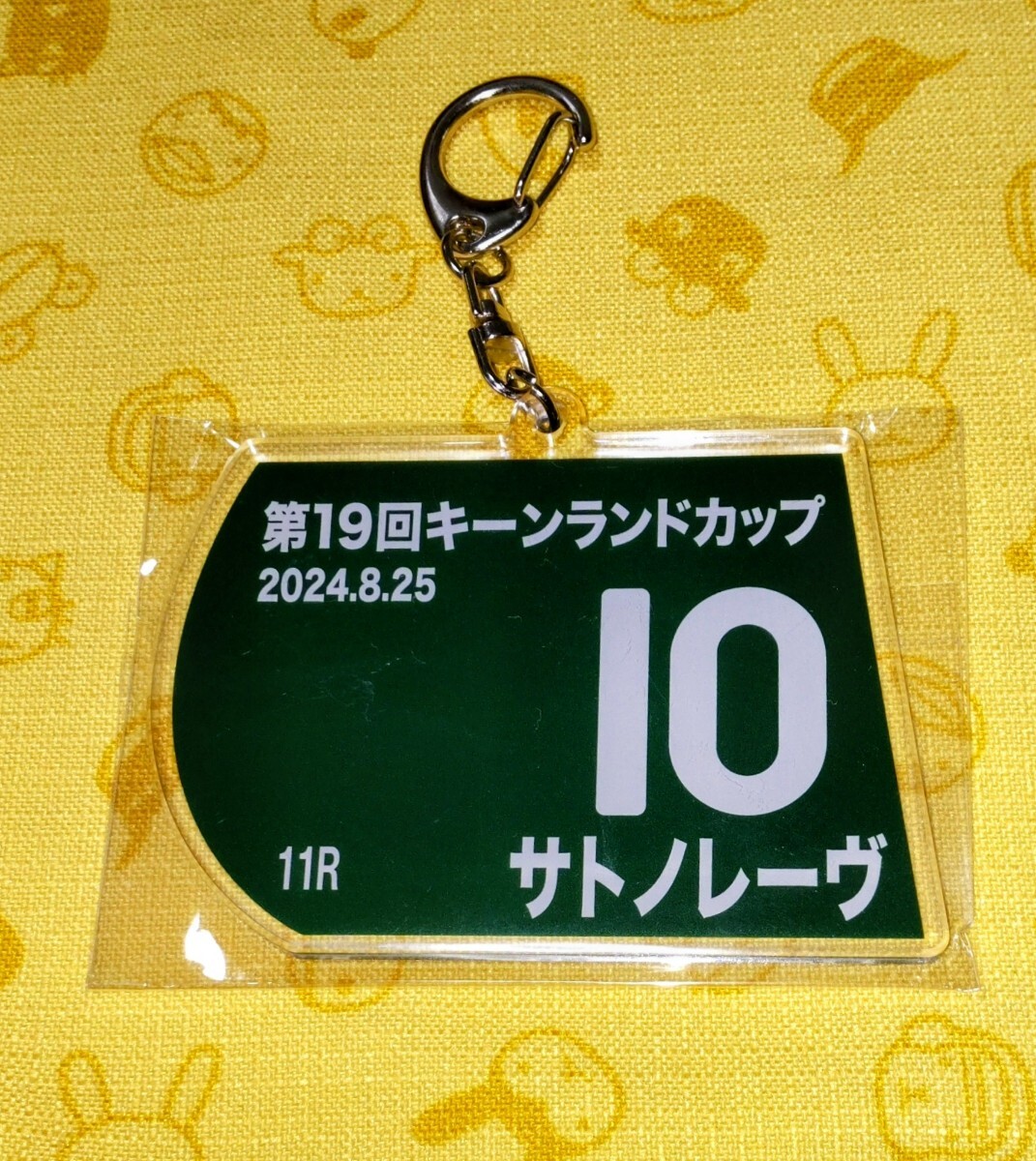 JRA 非売品 オリジナルデザイン RODY JRA 非売品 オリジナルデザイン RODY 2025年最新】JRA ロディの