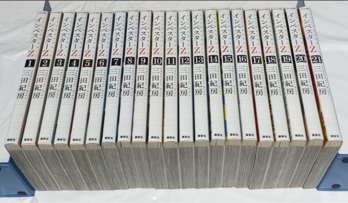 2025年最新】Yahoo!オークション -インベスターzの中古品・新品