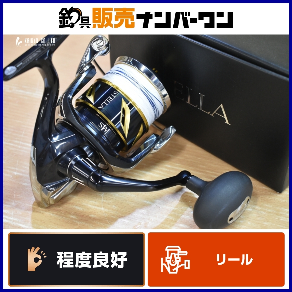ツインパワー SW14000PG 未使用 2025年最新】Yahoo!オークション -ツインパワー14000pgの中古品