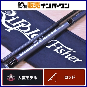リップルフィッシャー ランナーエクシード 103H スピニングロッド Ripple Fisher RunnerExceed ヒラマサ ブリ キャスティング