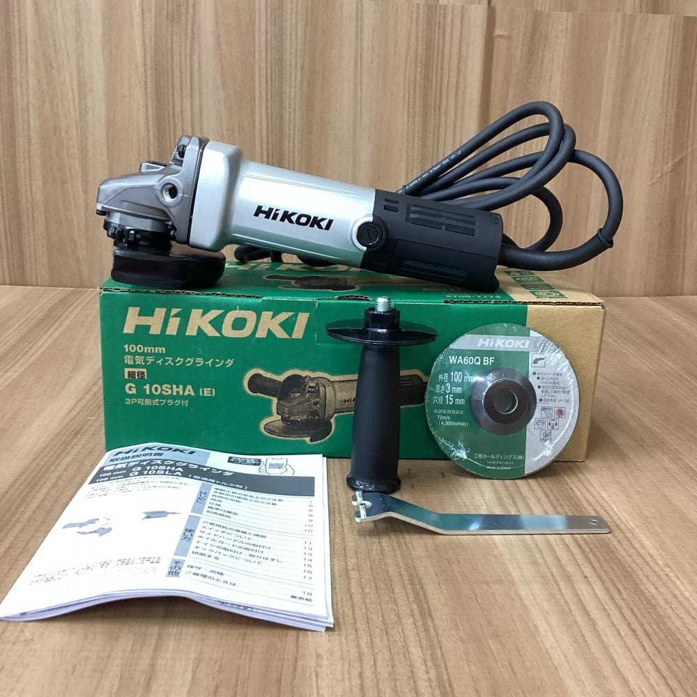 ハイコーキ - 完動中古ヒタチ、ハイコーキ充電工具セット Amazon | HiKOKI(ハイコーキ) 18V充電式集じん機 RP18DA(NN) +