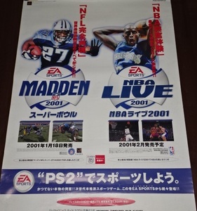 ■【マッデンNFLスーパーボウル2001/NBAライブ2001】2000年に発行の“PS2専用ソフト宣伝B2版ポスター1枚(破れ1か所&テープ痕3か所有)”