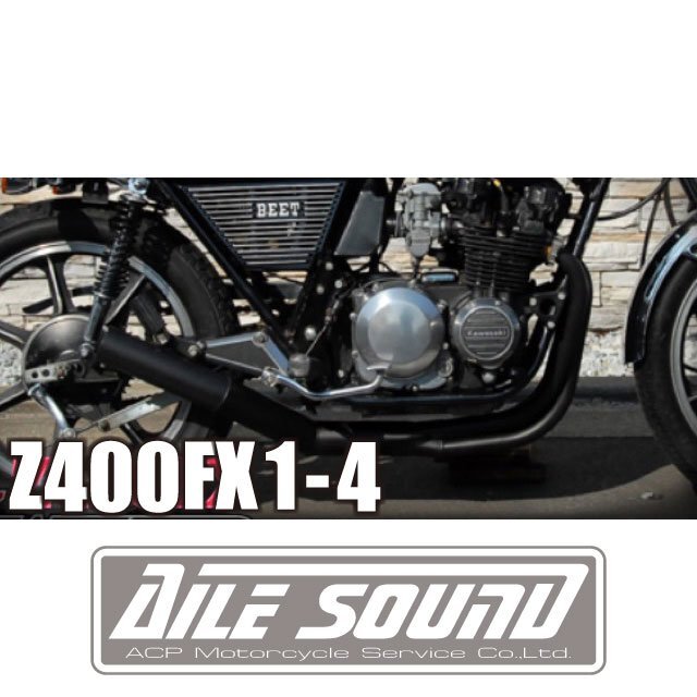 2025年最新】Yahoo!オークション -z400fx マフラー ショートの