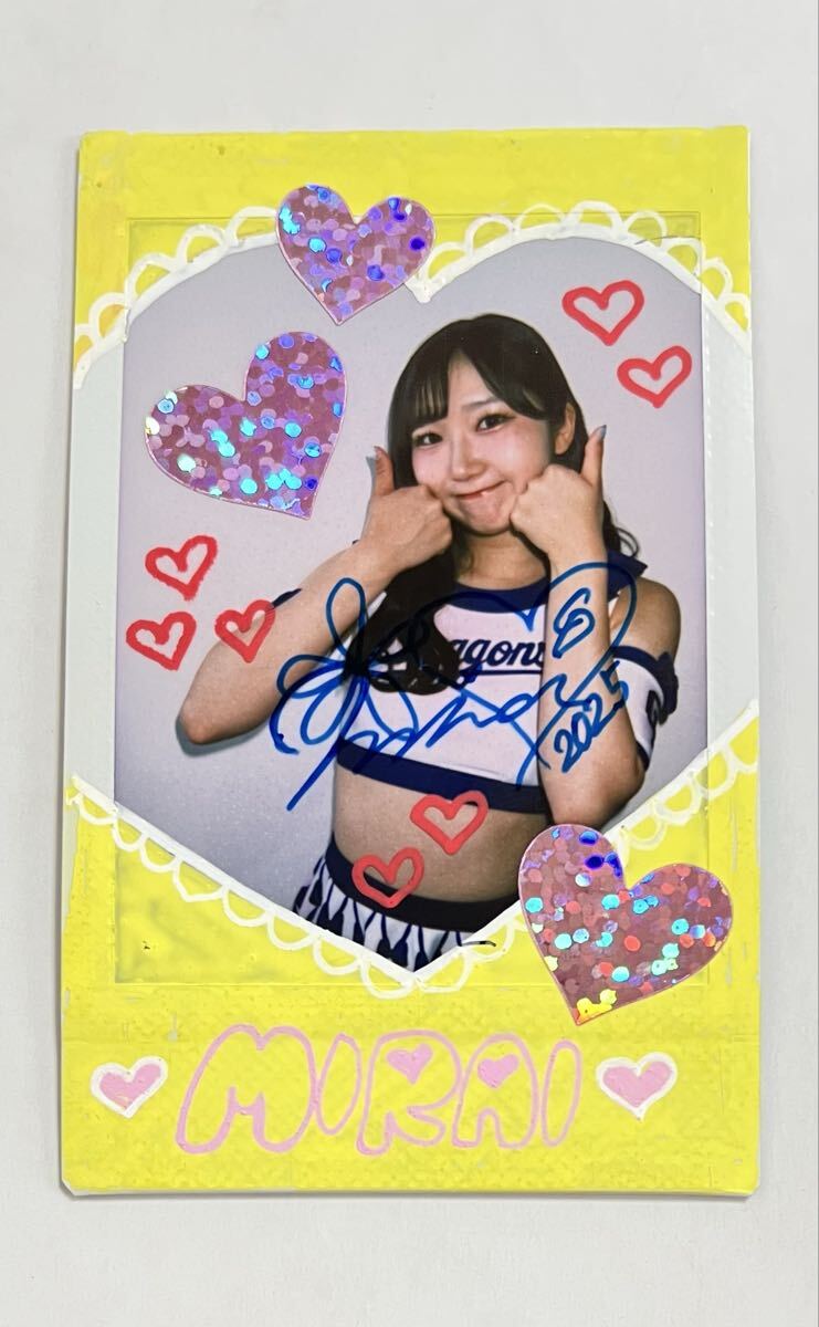 J*I様 チアドラゴンズ 2023 HARU BBM チェキ Yahoo!オークション - BBM 2023 チアリーダー チェキ サイン入り
