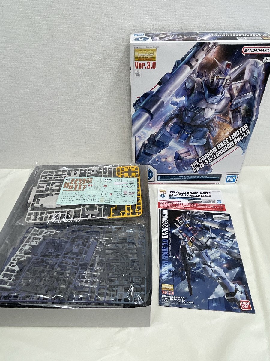 ガンプラMG3個まとめ売り 2025年最新】MG RX-78-3 G-3ガンダム ver.の人気アイテム - メルカリ