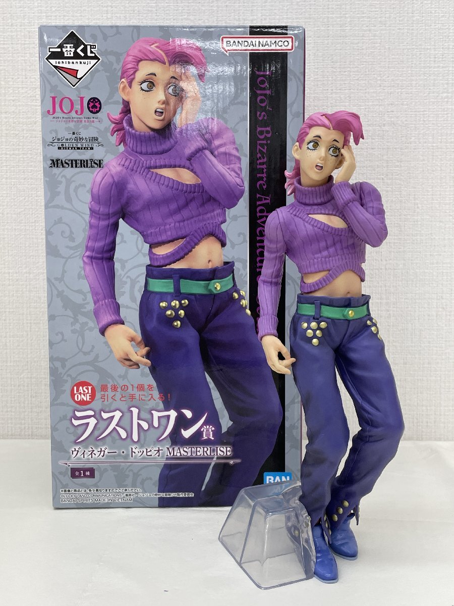 ジョジョの奇妙な冒険 フィギュア C .E.ラストワン　未使用 ジョジョの奇妙な冒険 一番くじ ラストワン賞 ジョセフ・ジョー