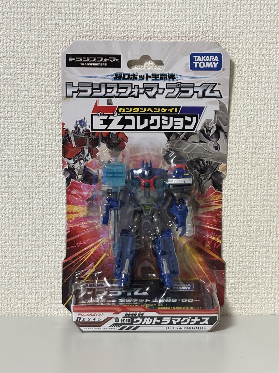 Yahoo!オークション -「ウルトラマグナス」の落札相場・落札価格