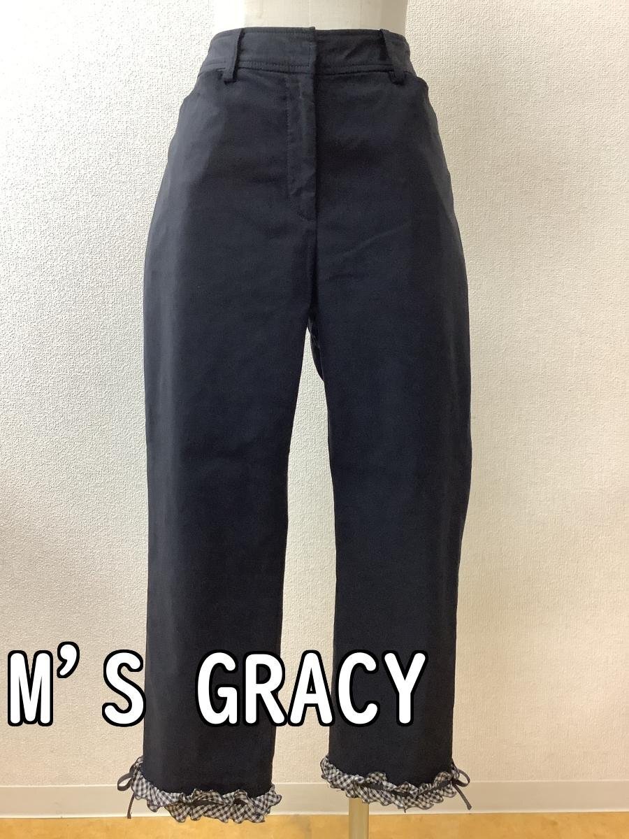 未使用に近いM’S GRACY エムズグレイシー　裾リボンタックイージーパンツ 未使用に近いM'S GRACY エムズグレイシー 裾リボンタック