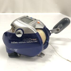 DAIWA HYPER TANACOM ダイワ ハイパータナコン 400FBe 電動リール 釣具 フィッシング 中古品 ブルー シルバー スタイリッシュ