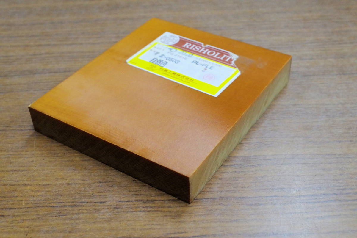  ткань беж k доска материал .20t иметь 130× иметь 120( осталось материал )H# материал 