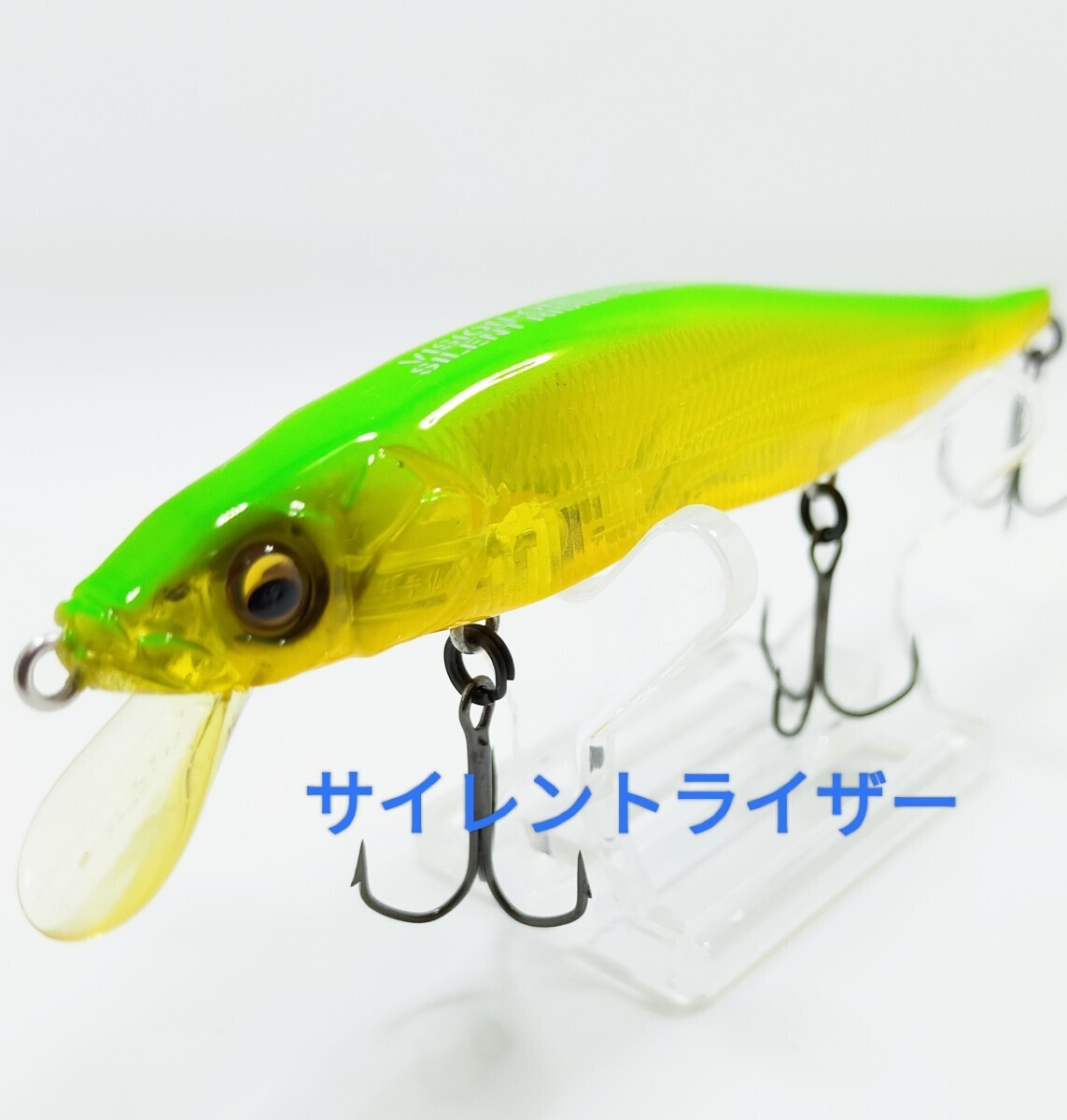 メガバス ワンテン110 サイレントライザー ncワカサギ 新品未開封 Amazon.co.jp: メガバス (SP-C) AB アバロンワカサギ ビジョン