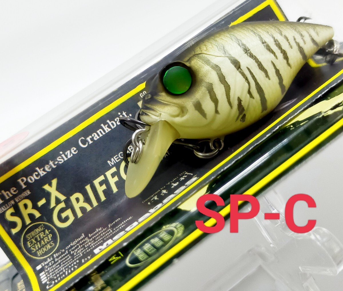 Yahoo!オークション -「メガドッグ 220」(ルアー用品