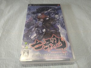 PSP 七魂 NANATAMA クロニクルオブダンジョンメーカー レア 希少