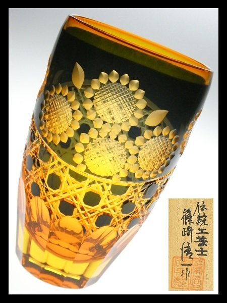 オールド・バカラ 1930年 大型薔薇文エッチング花瓶 壺 花器 フラワーベース オールド・バカラ 1930年 大型薔薇文エッチング花瓶 壺 花器