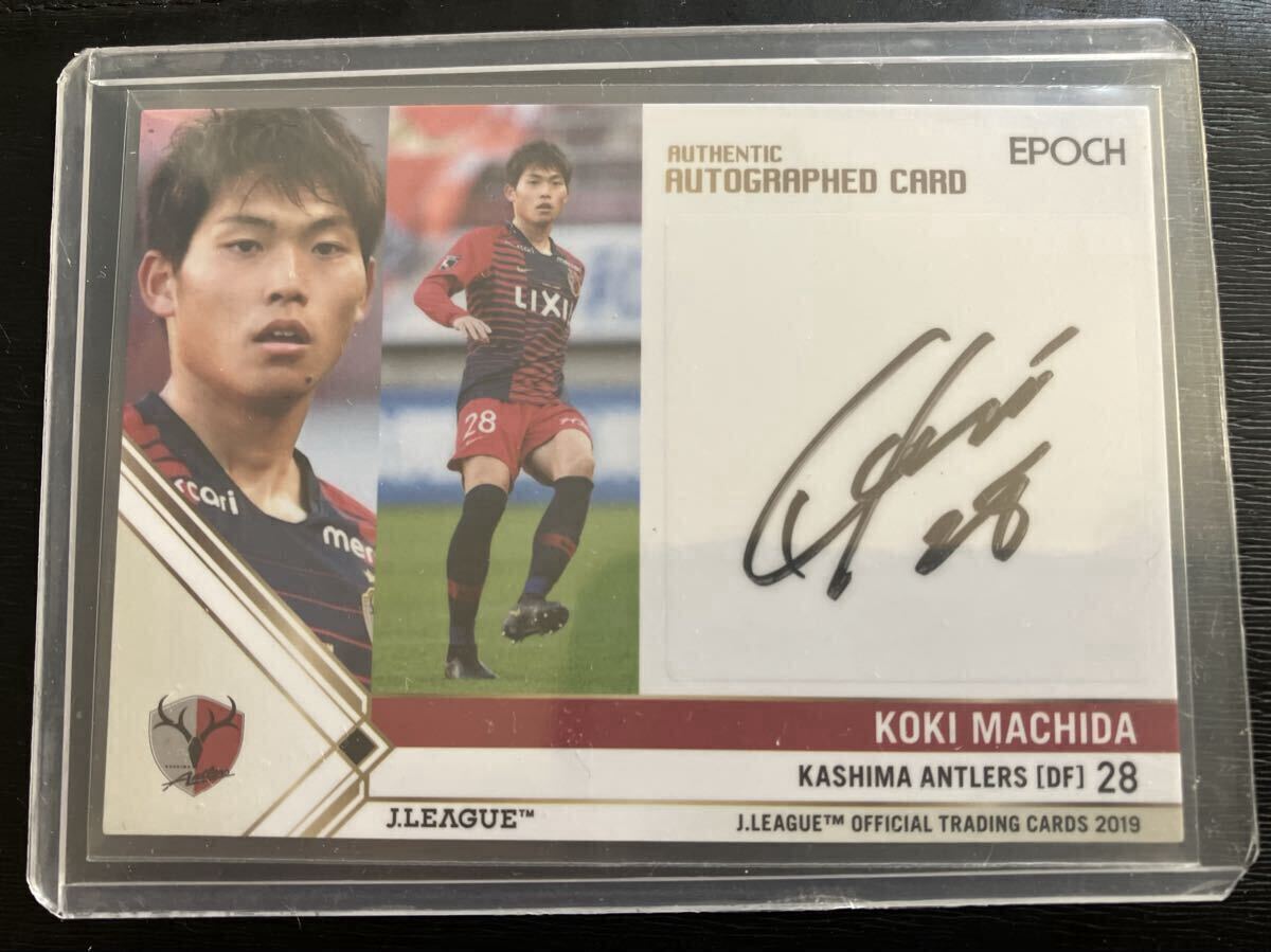 Yahoo!オークション -「サッカー 直筆サイン」(シングルカード