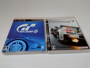 PS3 グランツーリスモ6 リッジレーサー7 2本セット