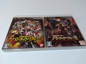PS3 仮面ライダー バトライド ウォー Ⅰ Ⅱ 2本セット