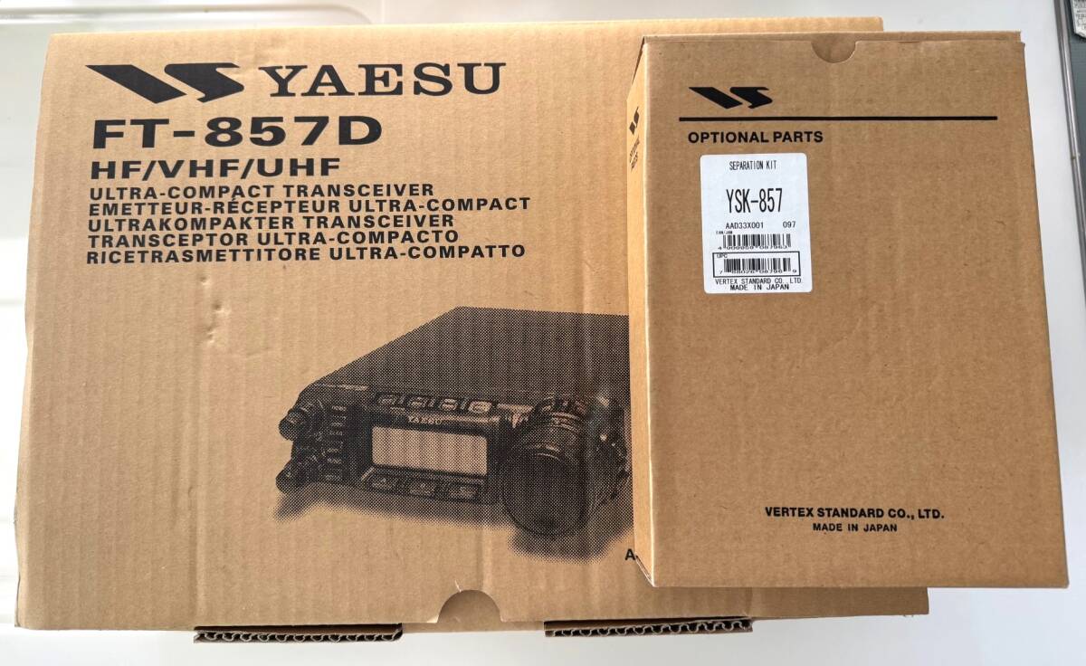 ヤエス FT-857DM 新スプリアス (オマケ付き) 商品情報 - FT-857D/FT-857DM/FT-857DS／八重洲無線株式会社