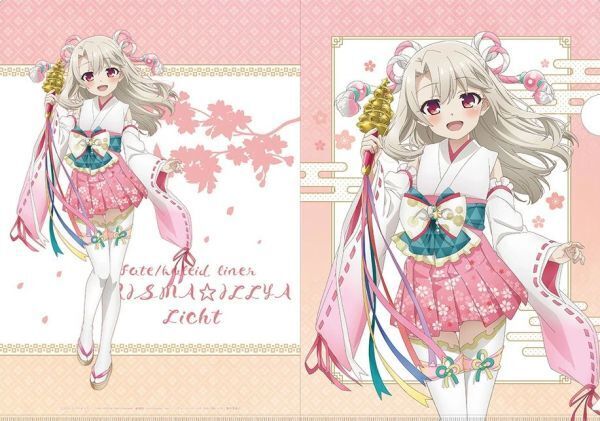 2025年最新】Yahoo!オークション -プリズマ イリヤ クリア