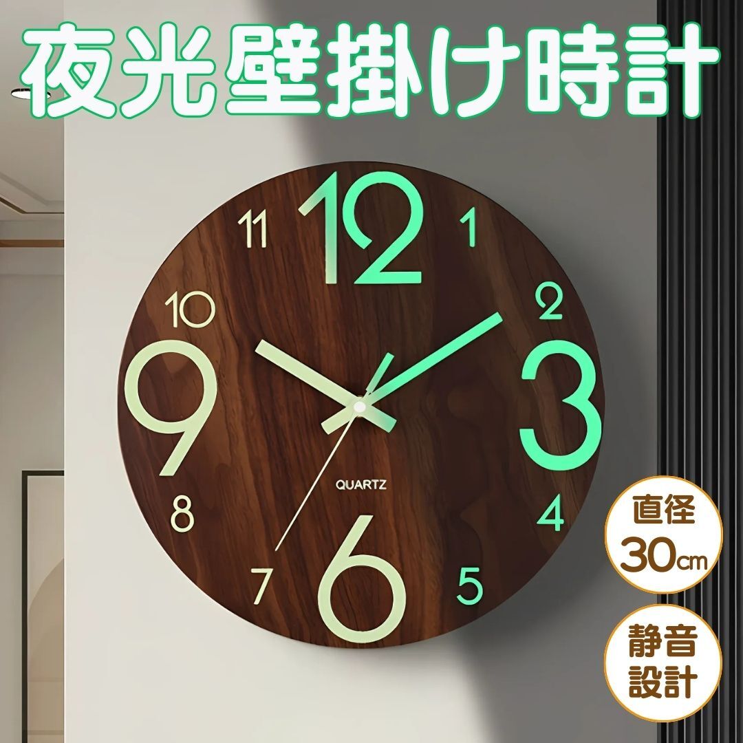2025年最新】Yahoo!オークション -掛時計の中古品・新品・未使用