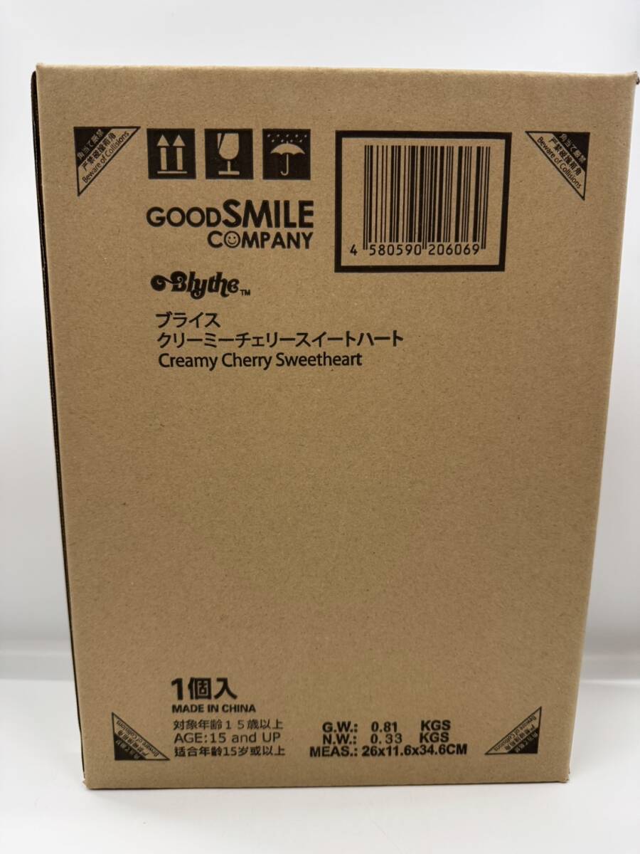 ネオブライス スコッティマム 輸送箱未開封 2025年最新】Yahoo!オークション -ネオブライス 未開封の中古品