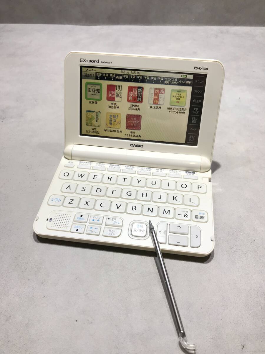 2025年最新】Yahoo!オークション -xd k4700の中古品・新品・未