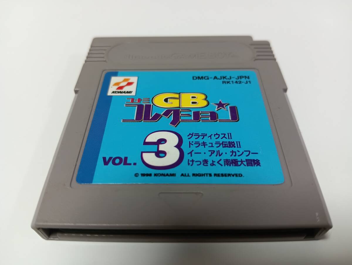 コナミGBコレクション3 ゲームボーイ Konami GB Collection Vol. 3 - IGN