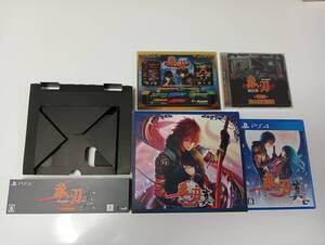 -PS4(未開封あり) 赤い刀 真 特装版 シューティング 即決 ■■ まとめて送料割引中 ■■