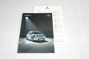  prompt decision price * Citroen C3 ( A31KFU / A31NFU ) 2006~2007 year about catalog + price table [6117]