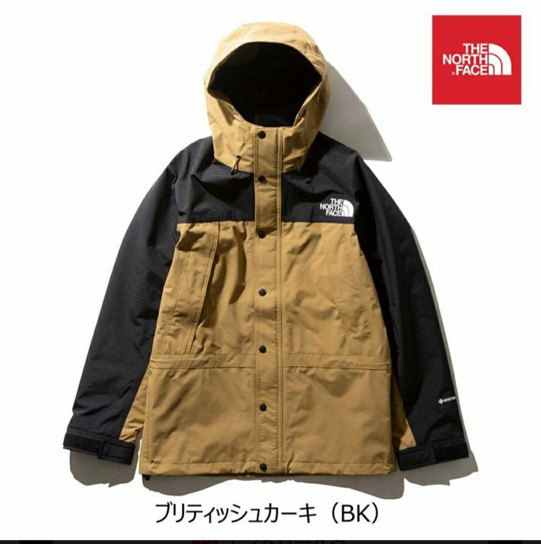19AW Msize BK THE NORTH FACE MOUNTAIN LIGHT JACKET マウンテンライトジャケット GORE-TEX ノースフェイス ブリティッシュカーキ