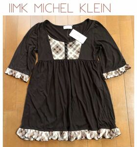 * new goods tag attaching regular price 5040 jpy *iiM.K MICHEL KLEIN Michel Klein * check & frill . pretty! Brown cut -so-/M