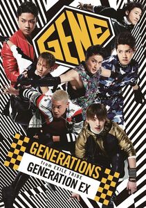 匿名配送　GENERATIONS from EXILE TRIBE GENERATION EX (CD＋DVD) 4988064598243