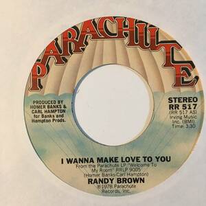 7'' Randy Brown I Wanna Make Love To You/Sweet, Sweet Darling モダンソウル フリー サバービア modern soul free rare mellow groove