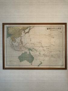 歴史地図　西南太平洋図　昭和時代