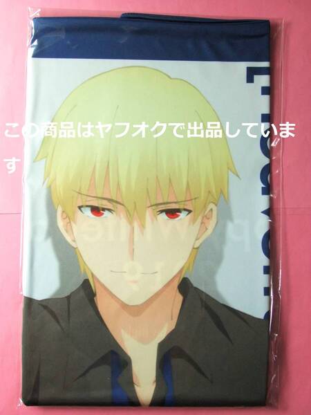 【送料無料】Fate/stay night Heaven's Feel クッションカバー ギルガメッシュ バレンタイン ホワイトデー ufotable Fate HF UBW