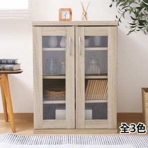 【新品 送料無料】 キャビネット ガラス扉 チェスト リビング収納 収納家具 収納棚 サイドボード リビングボード 収納ラック 棚