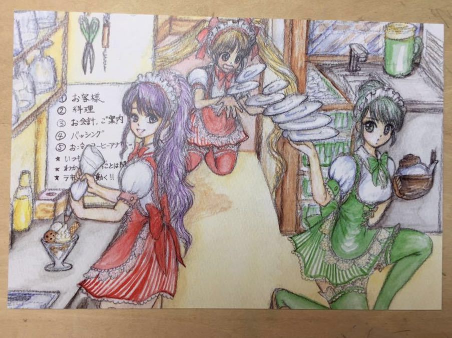 Original ilustración de arte dibujada a mano postal personaje original camarera Kaori Emi Saki reproducción de acuarela [Shizuka Aoki], historietas, productos de anime, ilustración dibujada a mano