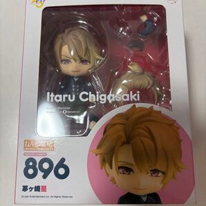 A3! 茅ヶ崎至 ねんどろいど