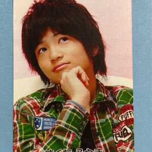 菊池風磨 カード