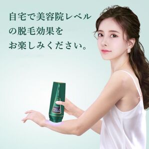 ダツモウ器 家庭用脱毛器 レディース メンズ レーザー脱毛 自動照射