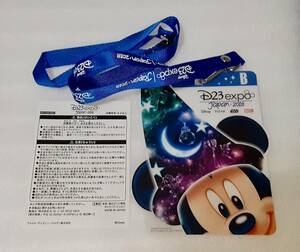 D23 Expo Japan 2018　オリジナルネックストラップ Bチケット　ディズニー ソーサラー ファンタジア ミッキー プレミアムグッズ